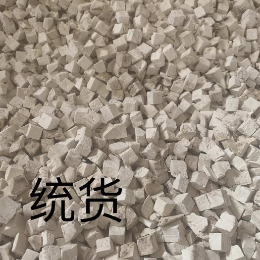 怀化茯苓干货