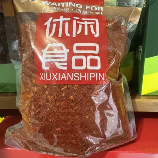 陇南陇南武都特产  武都辣椒面