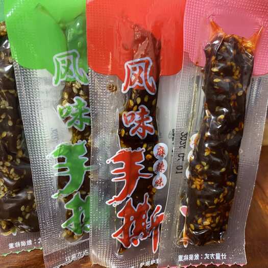 成都四川特产手撕猪肉，猪肉油麻条，麻辣五香两个味道