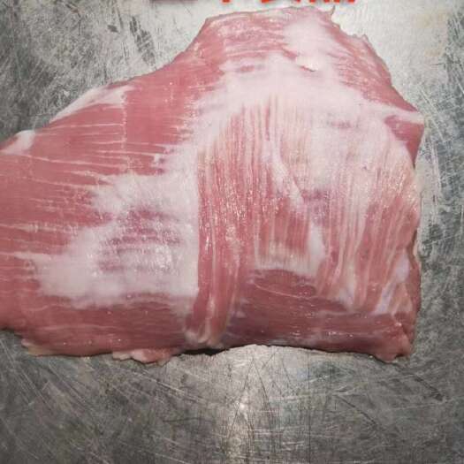 沂南县精修肉青