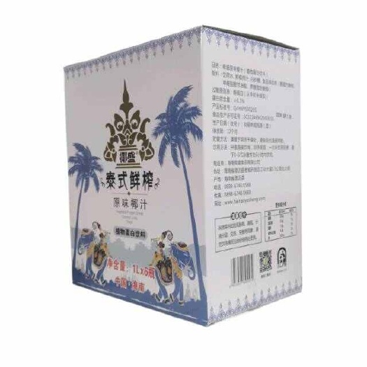 海南椰盛 泰式鲜榨原味椰汁饮料1L*6瓶/件