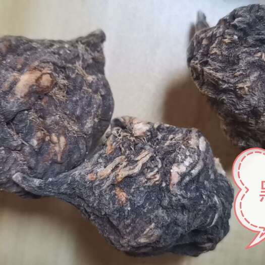 惠州云南丽江黑玛卡