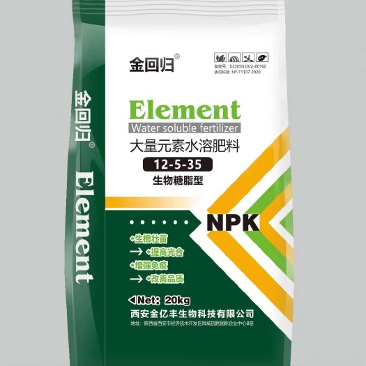 夏邑县大量元素水溶肥高钾肥，