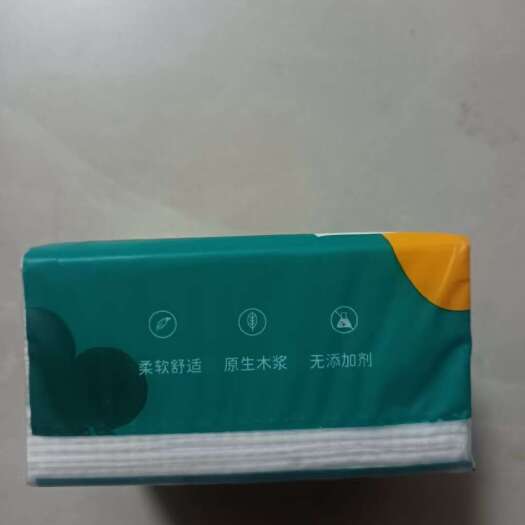 临西县纸巾抽纸