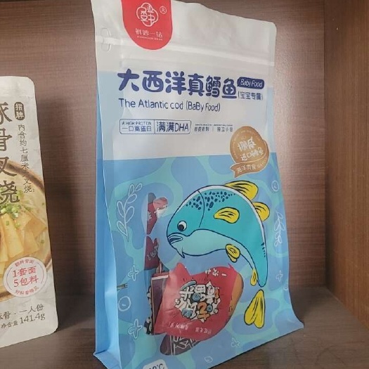 东光县包装袋