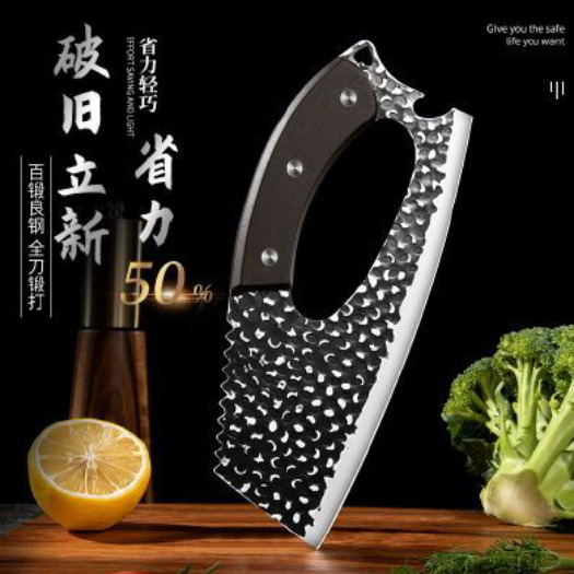 阳江新款切菜刀家用超快女士省力切片刀多功能手工锻打切肉刀厨房刀具