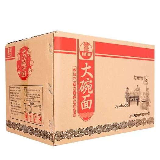 云梦县大碗面批发火锅面麻辣烫炒面整箱批发