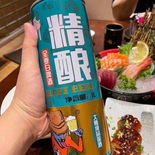 安丘市啤酒