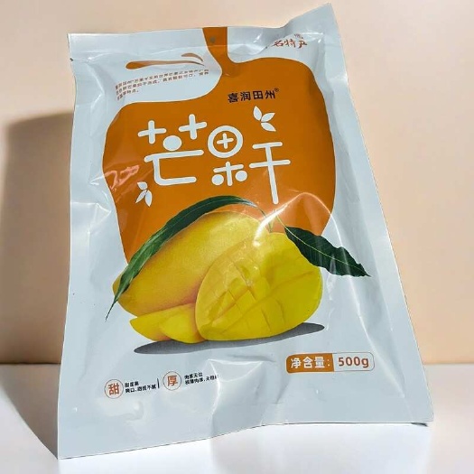 百色喜润田州牌精品芒果干原产地百色市