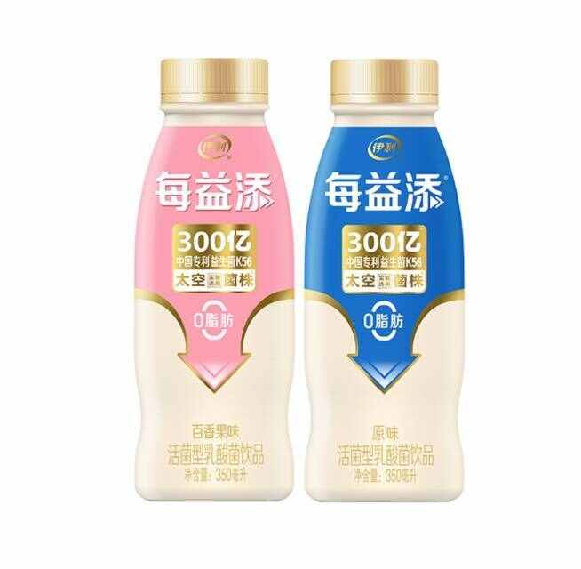 伊利每益添活性乳酸菌乳饮品350ml*20瓶