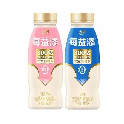 伊利每益添活性乳酸菌乳饮品350ml*20瓶