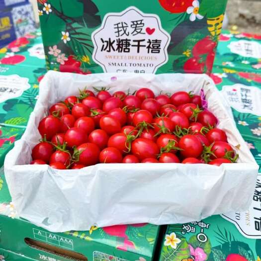 千禧