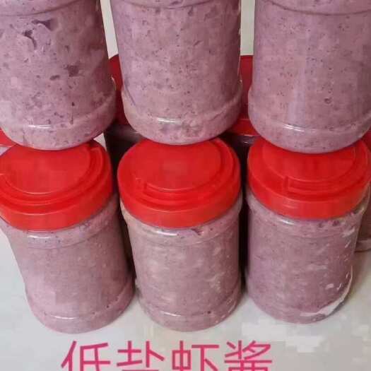  虾酱
