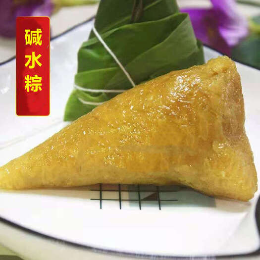 溆浦县湖南碱水粽红豆粽三角粽真空包装