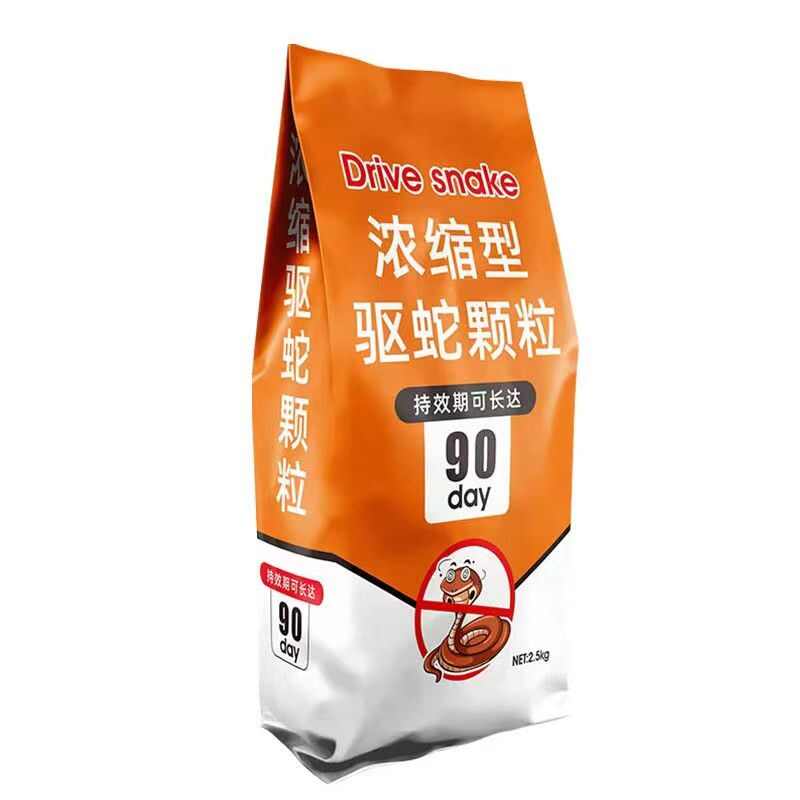 雄黄驱蛇粉强力长效防蛇户外野外驱蛇的家用庭院室内