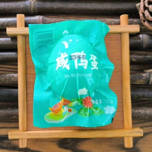 高邮市高邮鸭集团高邮湖牌咸鸭蛋60g