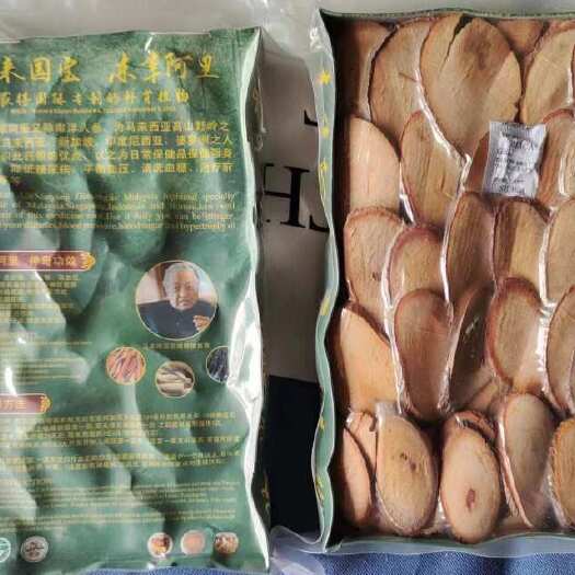 广州马来西亚东革阿里，有黄，红，黑，  小金刚，阿里王
量大优