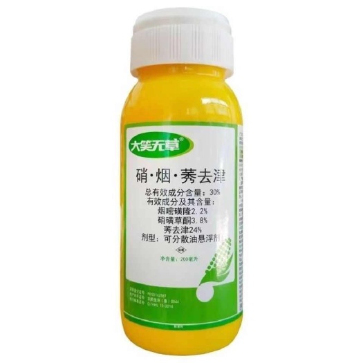 石家庄仕邦大笑无草30%硝烟莠去津封苞谷玉米地全田喷雾苗后除草剂