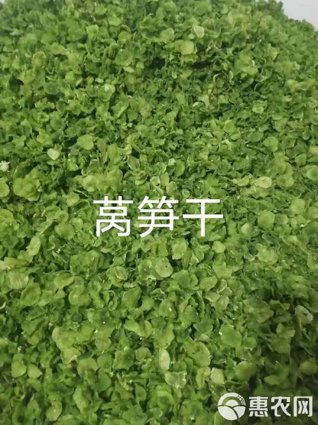 干莴笋片