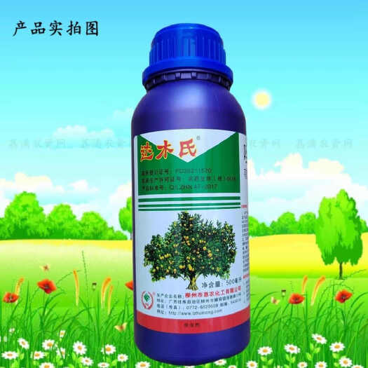 梅州柳惠达木氏15%唑虫酰胺果树锈壁虱蚜虫潜叶蛾木虱杀卵杀虫剂