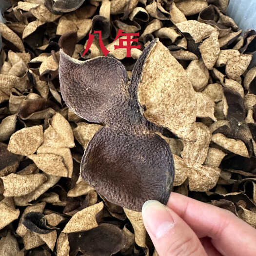 新丰县新会陈皮 干仓生晒 批发价 陈皮干 陈皮茶八年 大红皮散装