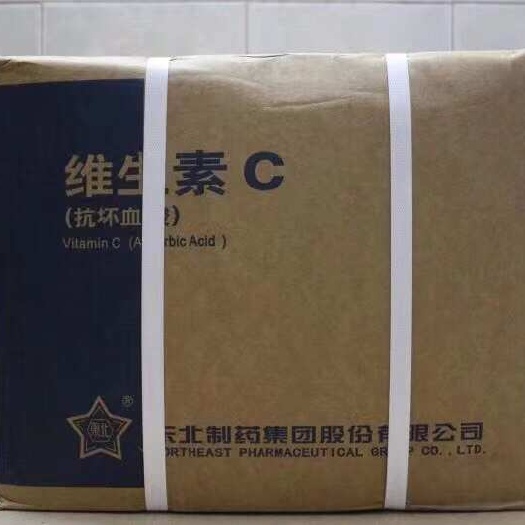 维c