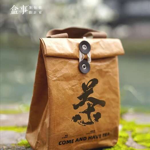 凤庆县云南普洱茶临沧茶区古树茶生茶散装滋味饱满