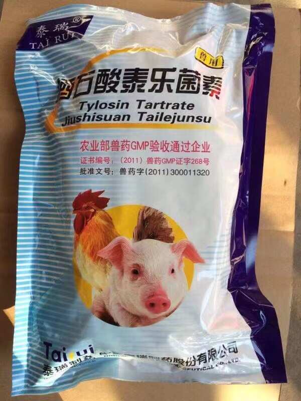 恩诺沙星