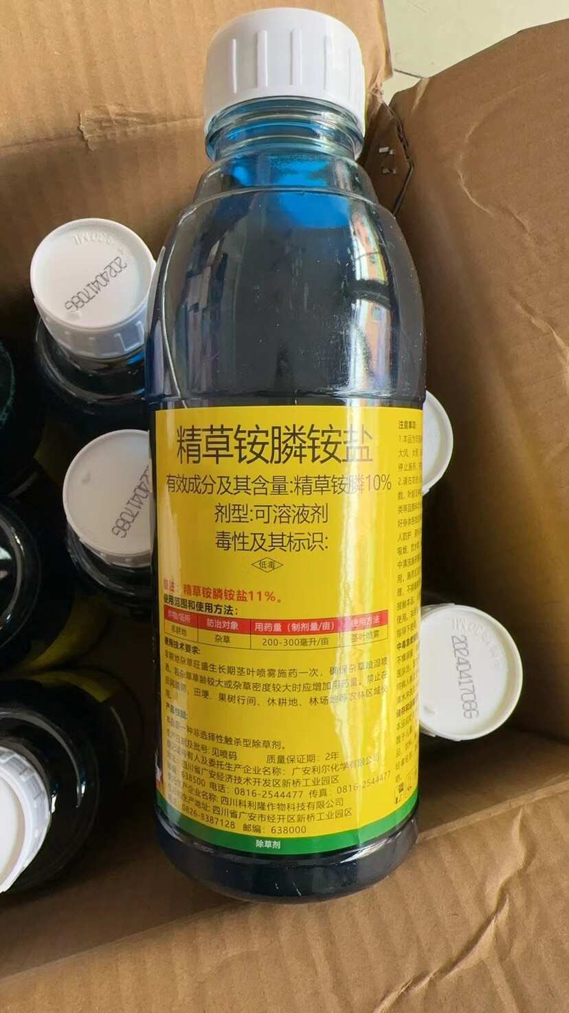 海特主帅10%精草铵膦铵盐非耕地杂草除草剂