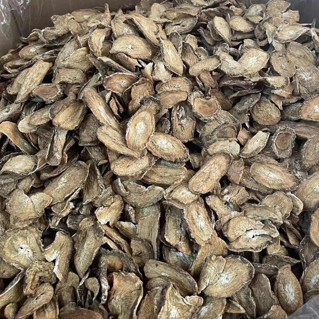 黄金牛蒡批发 色泽漂亮 干净大片  【实图照假一赔十】