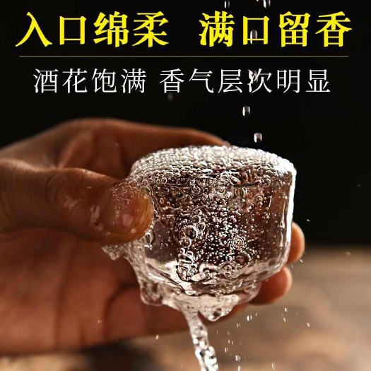 贵阳白酒  纯粮食坤沙酒酱香型53度整箱