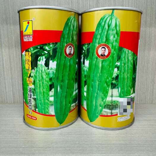 揭科7号油绿苦瓜种早熟耐热耐湿味微苦干脆抗病四季播种蔬菜