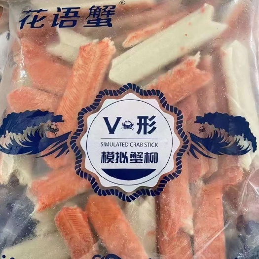 成都V蟹柳