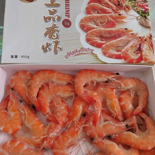 成都盒装香虾