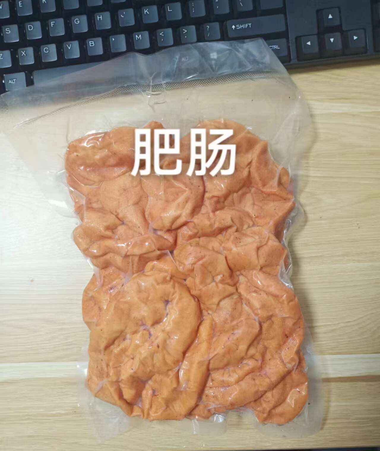 五香肥肠全熟卤肥肠厂家批发加热即食