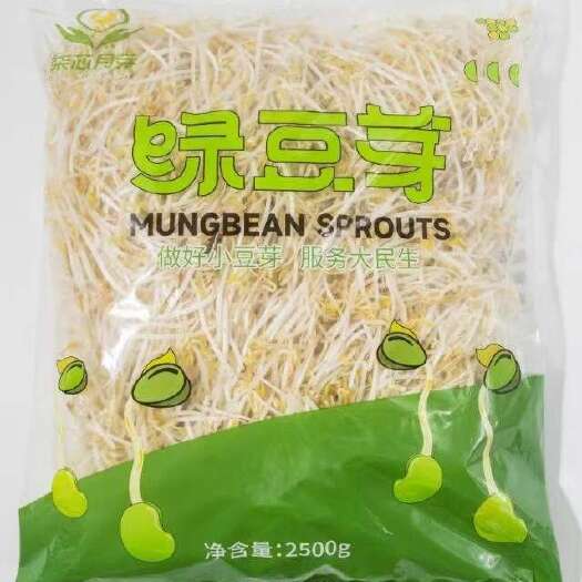 惠州绿豆芽
