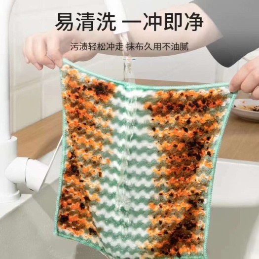 瑞安市清洁毛巾