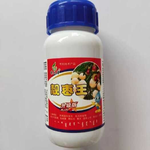 大荔县靓枣王叶肥，冬枣退青亮果，褪青增糖转色，1瓶兑水300斤