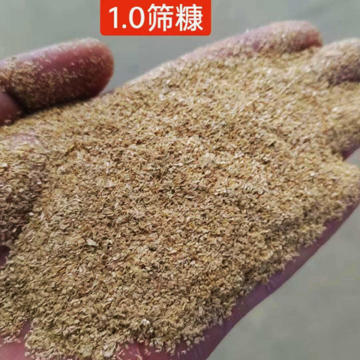 五河县广西，广东，筛糠，除尘糠，油糠