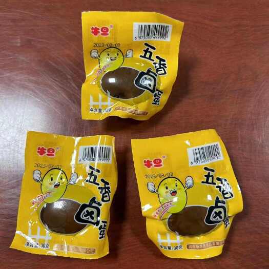 封丘县卤蛋