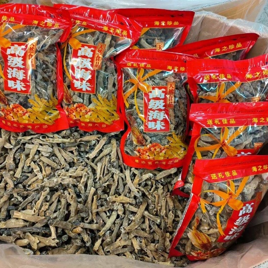 广州沙虫干
