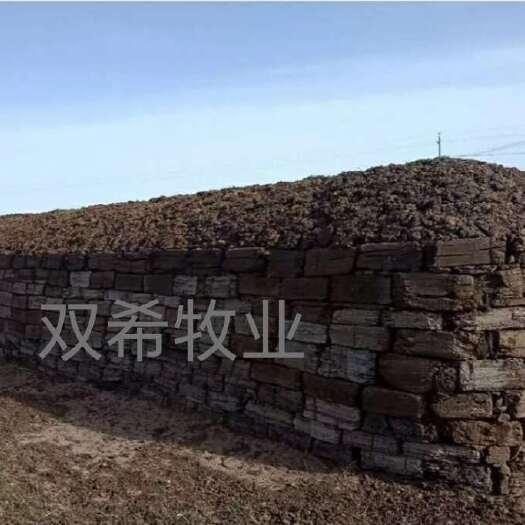 正蓝旗内蒙古草原散养牛 纯风干牛粪