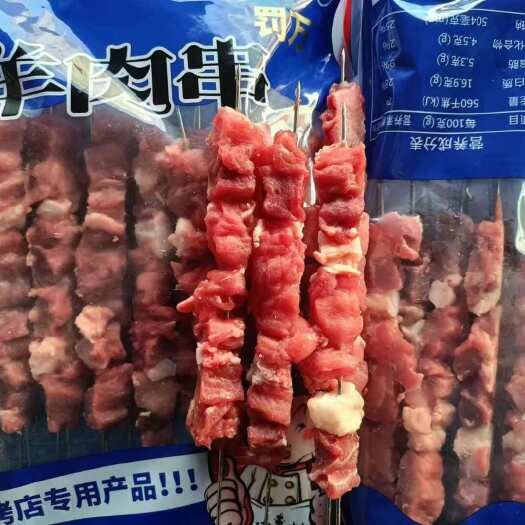 临沂钢签羊肉串 省时省力