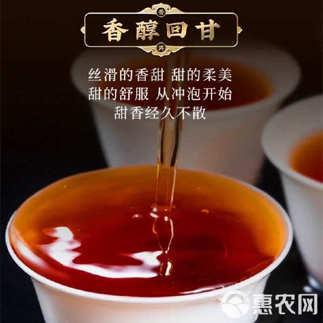 小青柑普洱茶 新会小青柑 柑普茶 柑橘茶 桔子茶 陈皮普洱茶