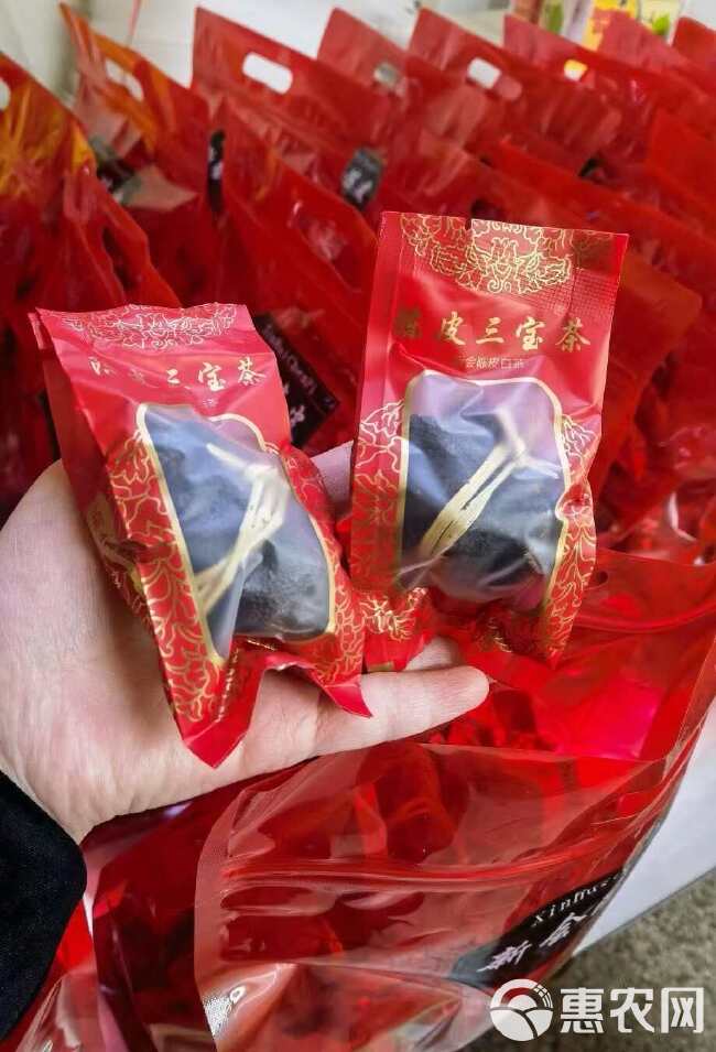 三宝茶 陈皮三宝茶 福鼎白茶 陈皮禾秆白茶 批发价 散装袋装