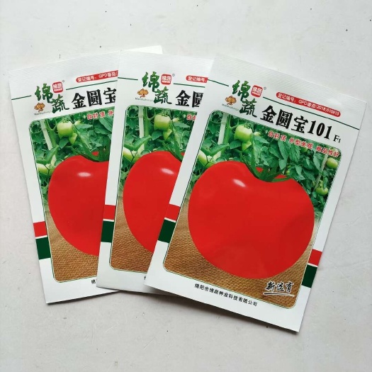 宿迁绵蔬早熟金圆宝101番茄种子 早中熟金圆宝103西红柿种子
