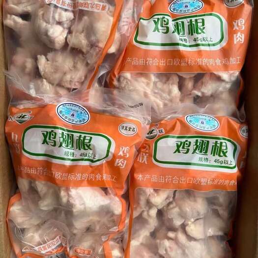 南宁新鲜    干净   个头均匀