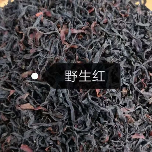  红茶