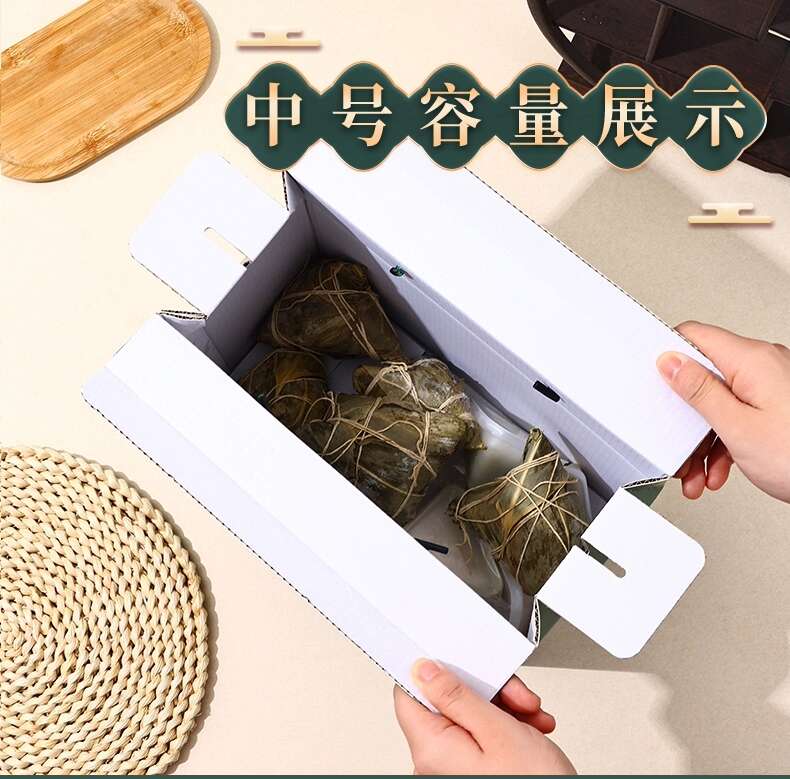 现货粽子包装外空盒礼盒手提纸盒绿色龙端午礼盒批发礼盒快递包邮