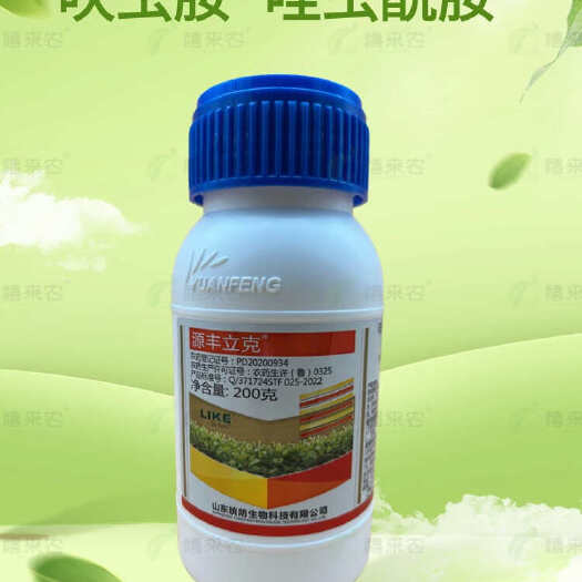 源丰立克25%呋虫胺•唑虫酰胺茶小绿叶蝉杀虫剂